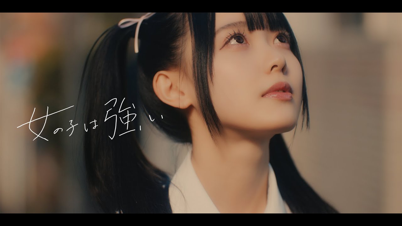 TAKANENO NADESHIKO